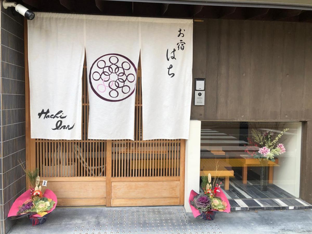 Resi Stay Hachi Inn Kioto Exterior foto