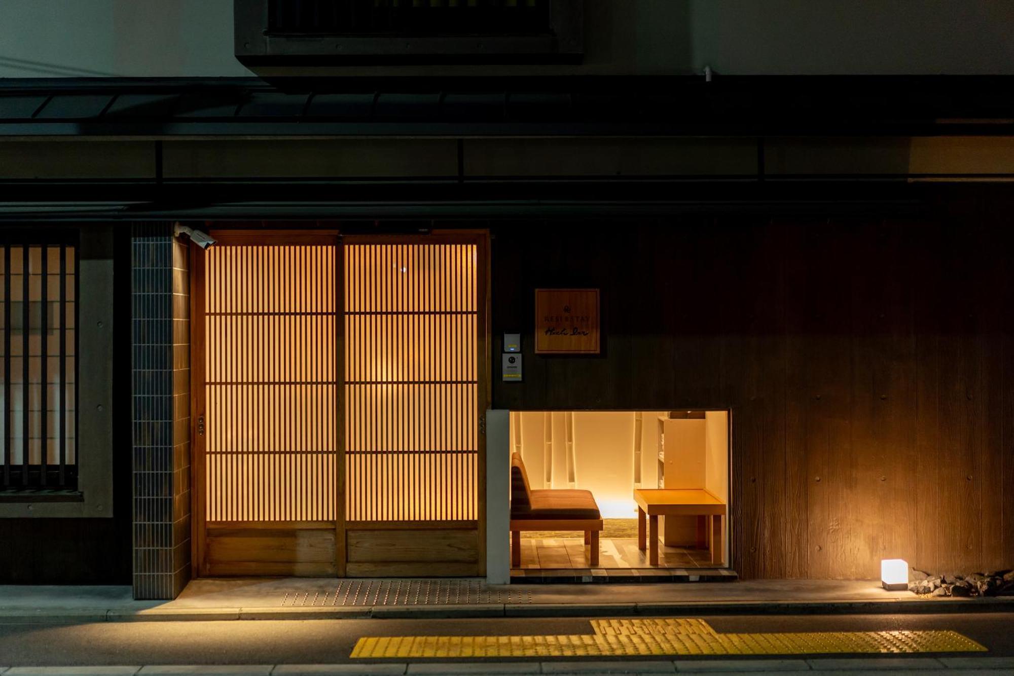 Resi Stay Hachi Inn Kioto Exterior foto