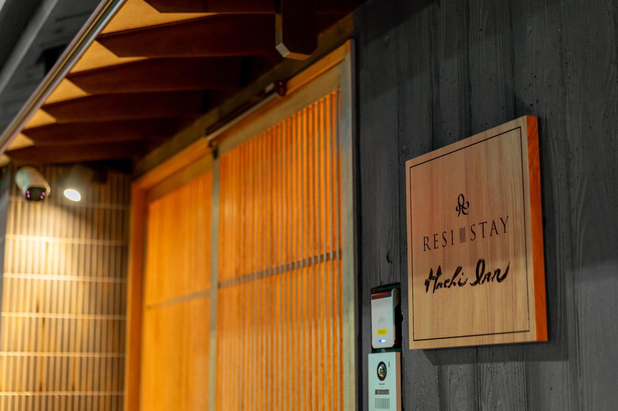 Resi Stay Hachi Inn Kioto Exterior foto