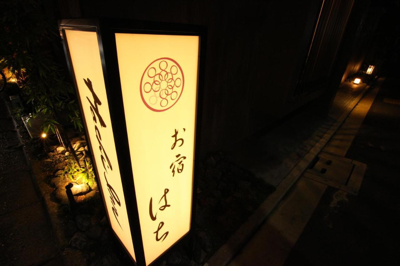 Resi Stay Hachi Inn Kioto Exterior foto